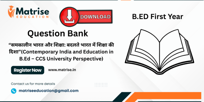 b.ed 1st year subject 101