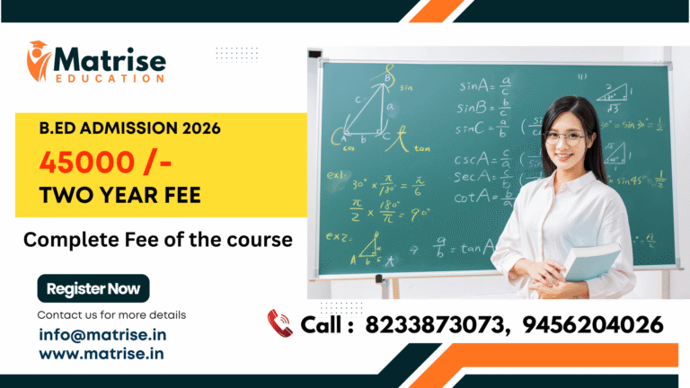 b.ed admission fee. best college for b.ed.