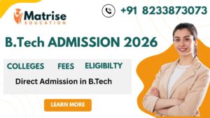 B.Tech Admission 2026