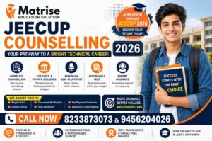 JEECUP Counselling 2026: Fees, Dates, Documents & Process