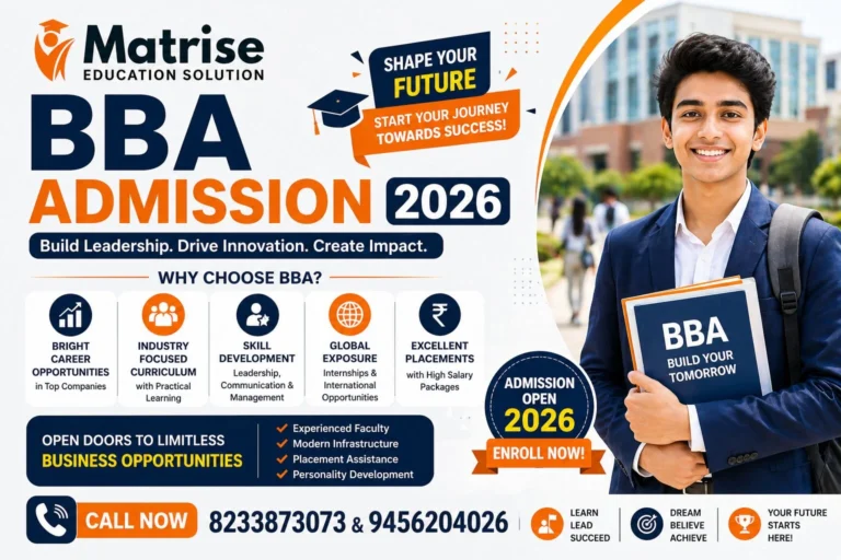 BBA Admission 2026 Date, Fees, Entrance Exam & Documents