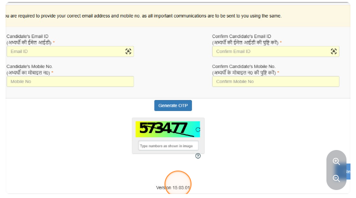 Step 5 final step of UP B.Ed JEE 2026 - Download confirmation page after completing UP B.Ed Entrance Exam registration for UP B.Ed Admission 2026