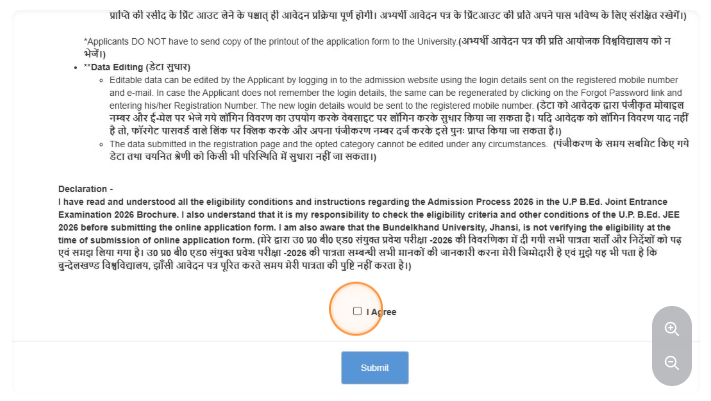 Step 4 UP B.Ed Entrance Exam 2026 - Online fee payment (Rs 1650/850) for UP B.Ed JEE 2026 form submission and UP B.Ed Admission