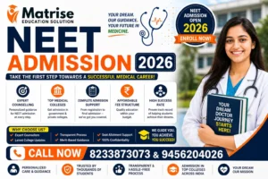 NEET Admission 2026: Dates, Registration, Eligibility & Counselling GuideNEET Admission 2026: Dates, Registration, Eligibility & Counselling Guide