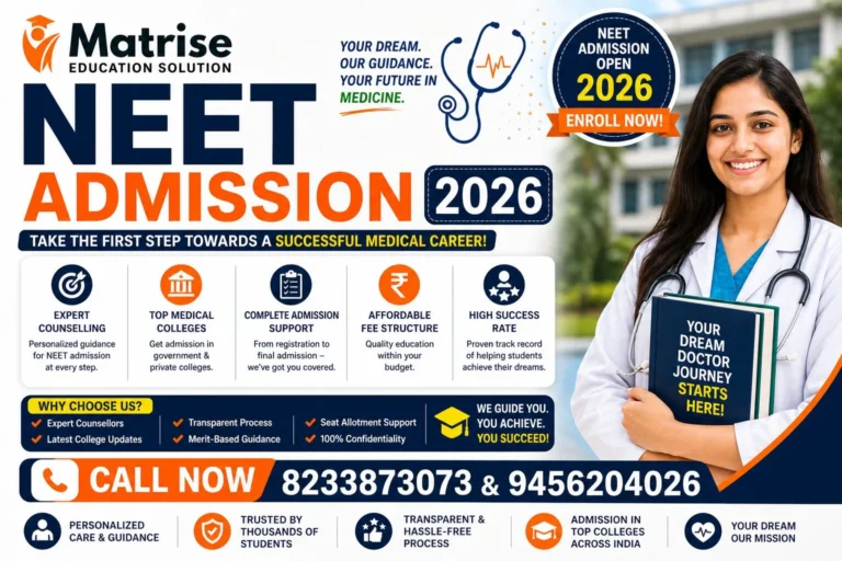NEET Admission 2026: Dates, Registration, Eligibility & Counselling GuideNEET Admission 2026: Dates, Registration, Eligibility & Counselling Guide