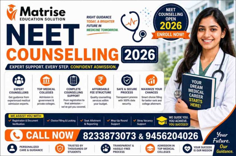UP NEET UG Counselling 2026: Registration, Dates, Seat Allotment & Complete Process