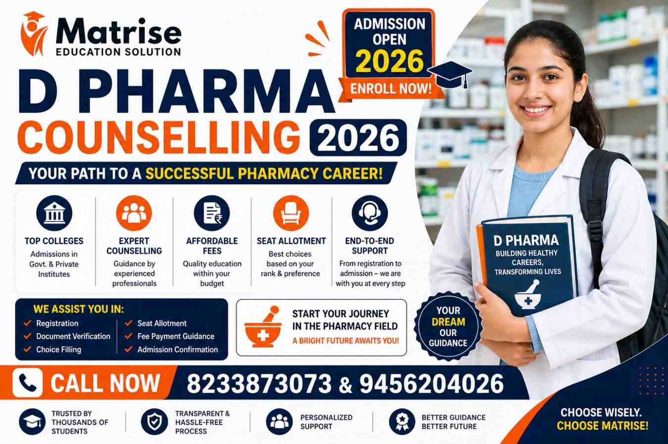 "D Pharma Counselling 2025 process for UP students